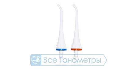 Насадки для ирригатора B.Well WI-911, WI-912 стандартные