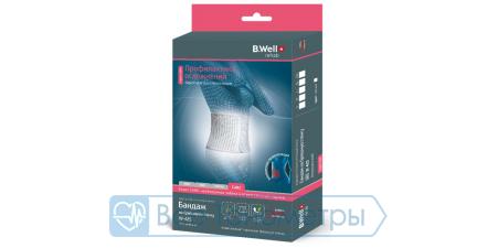 Бандаж на брюшную стенку B.WELL rehab W-425, размер L, цвет белый