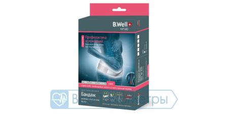 Бандаж для беременных B.WELL rehab W-432, размер L, цвет белый