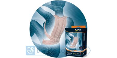 Корректор осанки B.WELL rehab W-131, размер M, бежевый