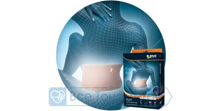 Корсет ортопедический поясничный B.WELL rehab W-141, размер XL, бежевый
