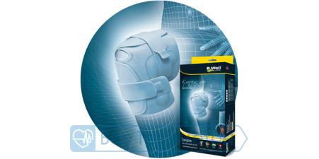Бандаж B.WELL rehab W-3320, размер L, на коленный сустав с шарнирами, согревающий