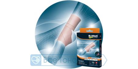 Бандаж B.WELL rehab W-347 на голеностопный сустав, регулируемый