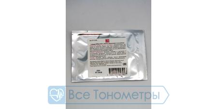 Маска для глаз лифтинговая с коллагеном (2 шт) Beauty Style