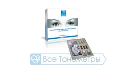 Набор лифтинговый для ухода за кожей вокруг глаз Beauty Style