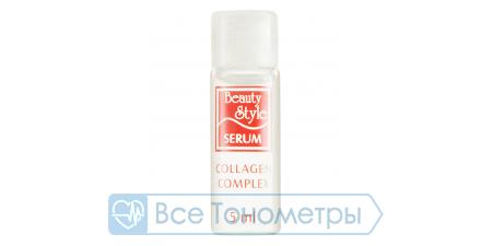 Сыворотка для лица Beauty Style коллагеновая, 5мл * 12шт 