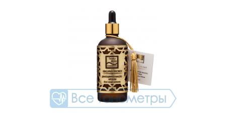 Драгоценное масло Арганы для лица и тела. 100мл Beauty Style