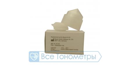 Набор Beurer 07100 (10 сменных резервуаров + 5 фильтров)