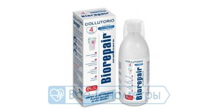 Ополаскиватель для полости рта BIOREPAIR 4-action mouthwash, 500 мл