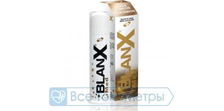 Зубная паста Blanx Med Stain Removal "Интенсивное удаление пятен", 75 мл