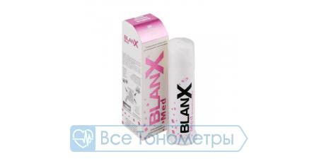 Зубная паста Blanx Med Sensitive Gums "Нежные десны" 75 мл