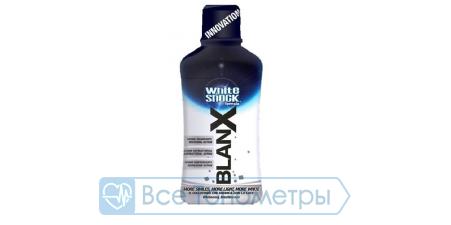 Ополаскиватель Blanx White Shock отбеливающий, 500 мл.
