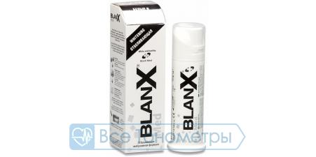 Зубная паста Blanx Med White Teeth "Белые зубы", 75мл
