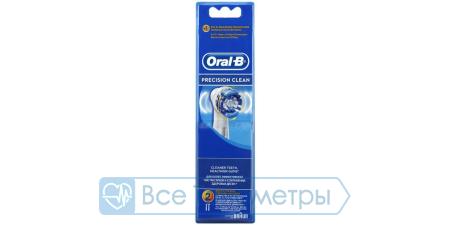 Наcадка для электрической зубной щетки ORAL-B EB20 Precision Clean 2 шт.