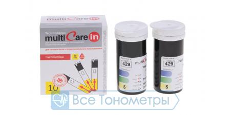 Тест-полоски MultiCare-in на триглицериды, 10 шт.