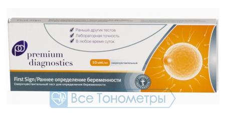 Тест для раннего определения беременности Premium Diagnostics N1