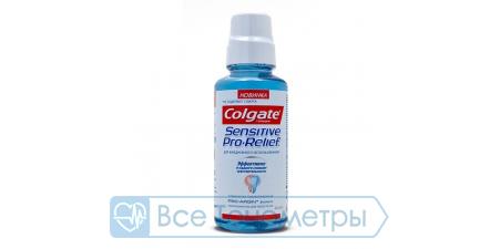 Ополаскиватель для рта Colgate Sensitive Pro-Relief 400 мл