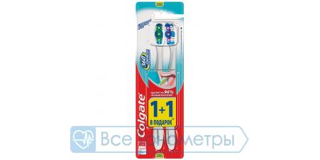 Зубная щетка Colgate Суперчистота 360 средняя жесткость 1+1 в подарок