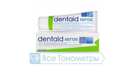Зубная паста Dentaid Xeros 75 мл