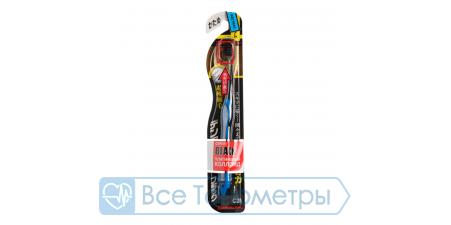 Зубная щетка Dentalpro Black Ultra Slim жесткая