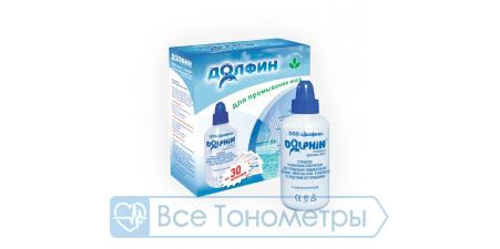 Устройство для промывания носа Долфин для взрослых №30