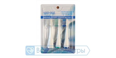 Комплект насадок средней жесткости к зубной щетке Donfeel HSD-008 (3 шт)