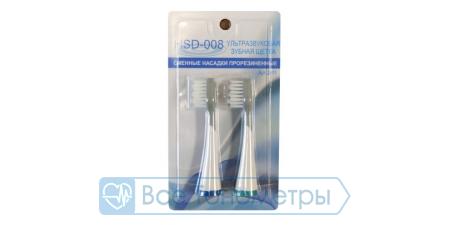 Комплект массажных прорезиненных мягких насадок к зубной щетке Donfeel HSD-008 (2 шт)