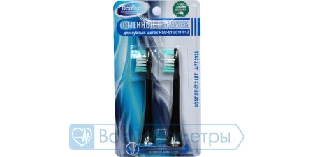 Комплект насадок Donfeel 18 мм, для щётки HSD-010/011/012, 2 шт, черные