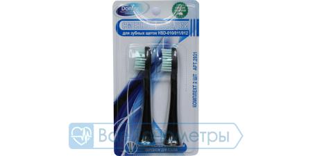 Комплект насадок Donfeel со скребком для языка для HSD-010/011/012, 2 шт, черные