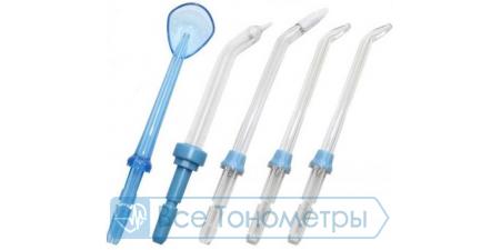 Комплект насадок к ирригаторам Donfeel OR-820D и OR-840 (5 шт)