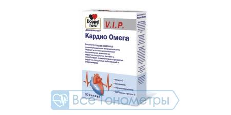 Витамины ДОППЕЛЬГЕРЦ V.I.P. Кардио Омега капс. 1850 мг №30