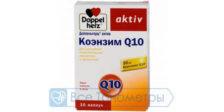 Витамины ДОППЕЛЬГЕРЦ Актив Коэнзим Q10 капс. №30