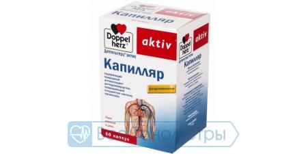 Витамины ДОППЕЛЬГЕРЦ Актив Капилляр капс. 500мг №60