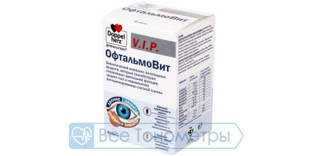 Витамины ДОППЕЛЬГЕРЦ V.I.P. ОфтальмоВит капс. №60