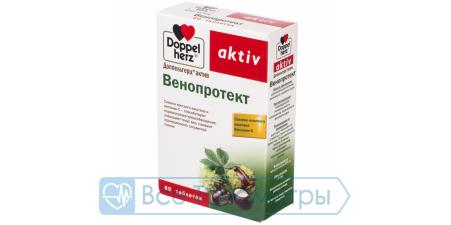 Витамины ДОППЕЛЬГЕРЦ Актив Венопротект таб. 289 мг №60