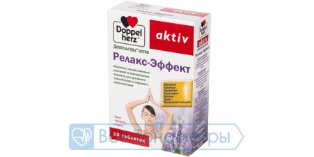 Витамины ДОППЕЛЬГЕРЦ Актив Релакс-эффект таб. 618мг №30
