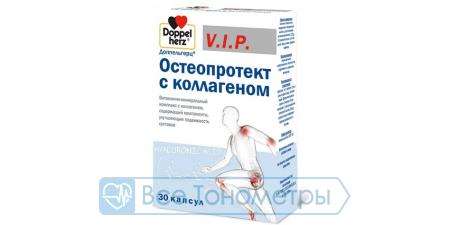 Витамины ДОППЕЛЬГЕРЦ V.I.P. Остеопротект с коллагеном капс. №30