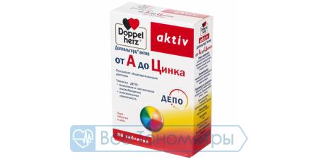 Витамины ДОППЕЛЬГЕРЦ Актив от А до цинка таб. №30