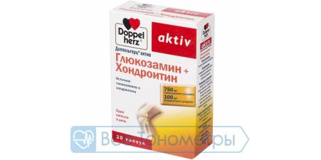 Витамины ДОППЕЛЬГЕРЦ актив Глюкозамин+Хондроитин капc 1232мг №30