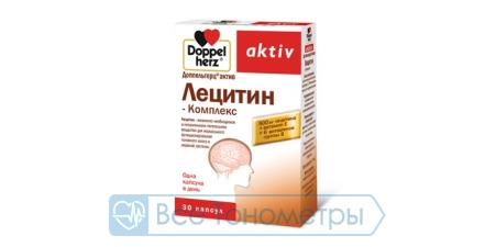 Витамины ДОППЕЛЬГЕРЦ актив Лецитин-Комплекс капс 1,0г. №30
