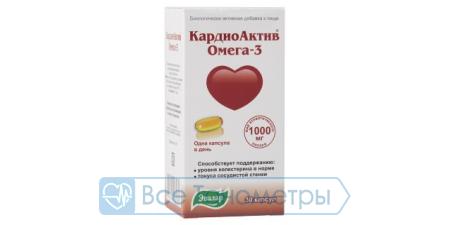 Витамины КардиоАктив Омега 3 капс. 1 г №30