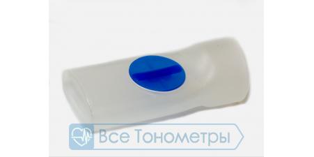 Загубник Flaem Nuova с клапаном к колбам RF6/7/8