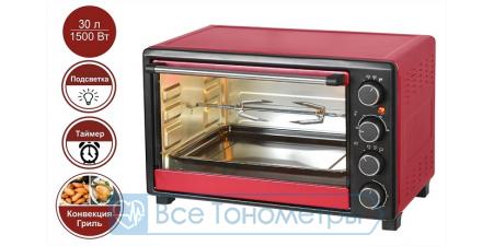 Мини-печь GFGRILL GFO-30 Grill Plus