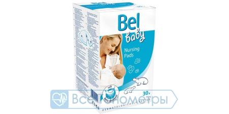 Вкладыши в бюстгальтер Bel Baby Nursing Pads для кормящих мам, 30 шт.
