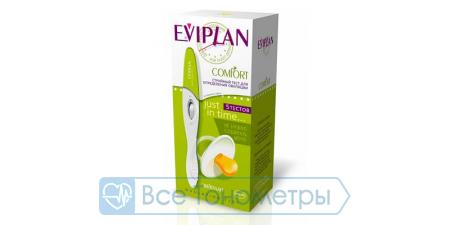 Тест EVIPLAN Comfort на овуляцию струйный №5 + 1 тест на беременность