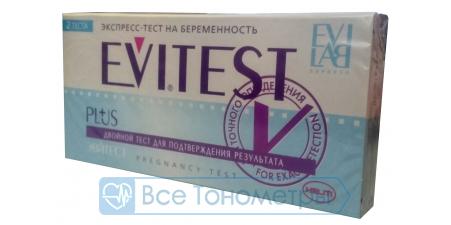 Тест Evitest на определение беременности №2