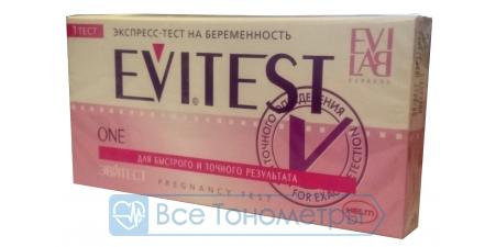 Тест Evitest на определение беременности №1