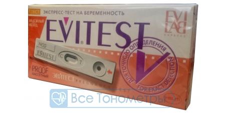 Тест Evitest Proof на определение беременности (в кассете с пипеткой)