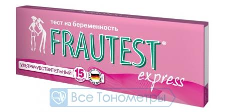Тест FRAUTEST на определение беременности Express №1