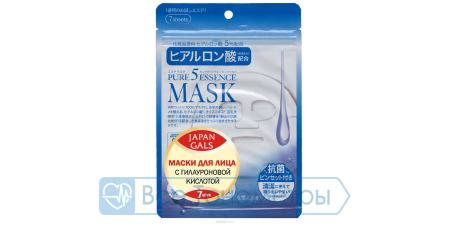 Маска для лица Japan Gals с гиалуроновой кислотой Pure5 Essential, 7 шт